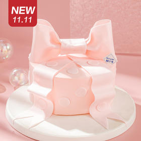 仅此一天秒杀新品【美丽俏佳人】覆盆子果酱+蓝莓果酱鲜奶蛋糕（福州）