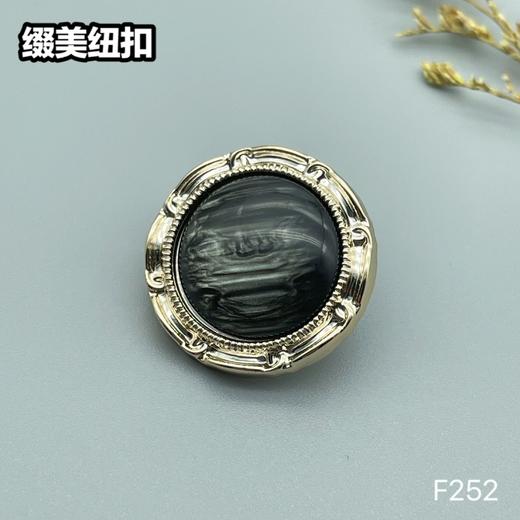 F252(整包购买) 商品图3