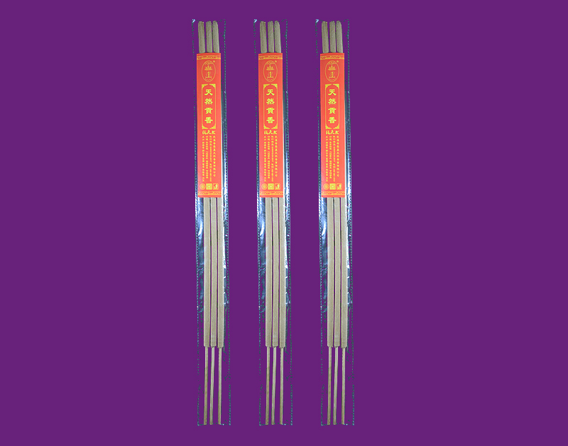 天然贡香（6010#/3支）