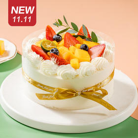 仅此一天秒杀【新款水果派对】芒果鲜奶蛋糕（2021）（福州）