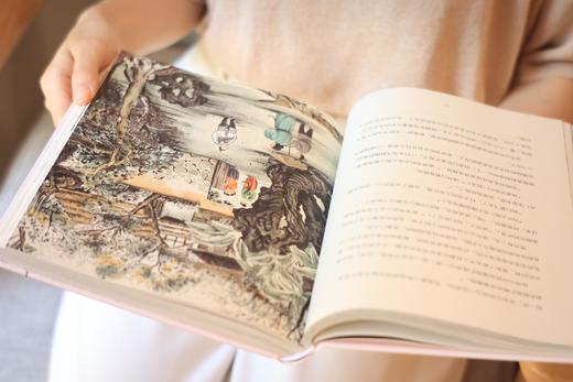 中国童话 儿童文学 取材于流传千年的中国经典 中国孩子的奇幻童话 重温古老中国的奇幻与浪漫 商品图3