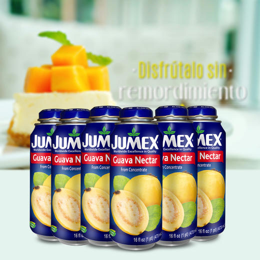 JUMEX果美乐·生活  果汁饮料 商品图3