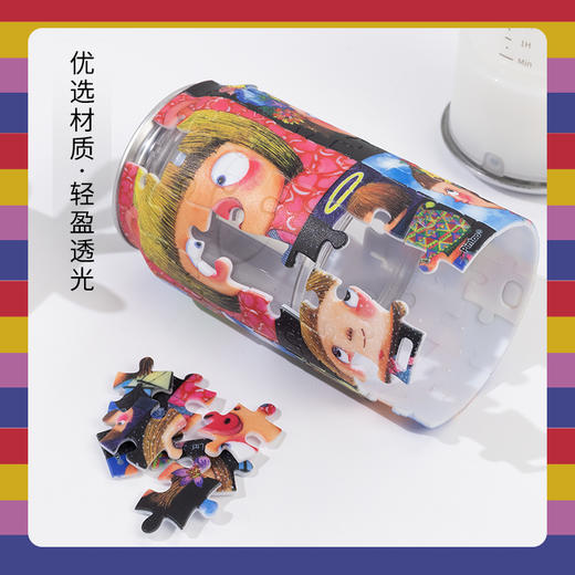 【折扣商品 】香薰机系列CD1014 我不是完美小孩系列-小完美的记事簿-精油为临qi商品 商品图1