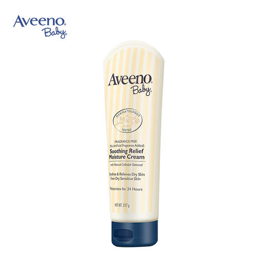 艾维诺 燕麦婴儿湿特润深蓝霜227g 商品图3