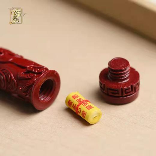 楞严朱砂链 商品图1