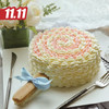 仅此一天秒杀【棒棒糖】芒果鲜奶蛋糕（2021）（福州） 商品缩略图0