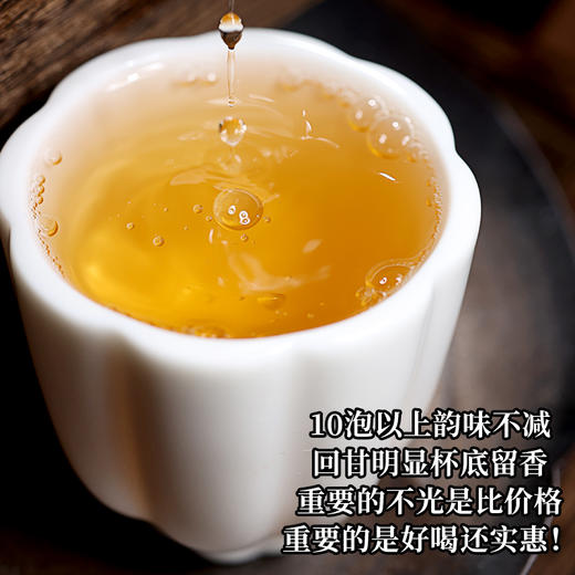 108     普洱生茶7片整提2499g生普洱茶云南勐海七子饼茶叶古树普洱茶生茶 商品图1