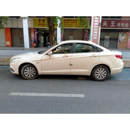 北京汽车 绅宝D50 1.5L 手动标准版 【长租-深圳】 商品图2