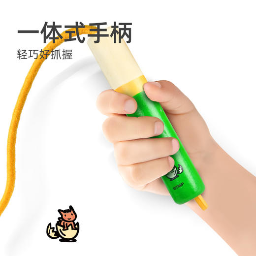 mideer弥鹿儿童跳绳幼儿园初学大班专用小学生3岁5岁宝宝竹节绳子 商品图4