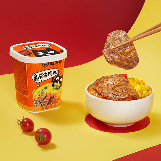 海底捞 牛肚/牛肉/什锦 酸辣粉 136g/桶 商品图1