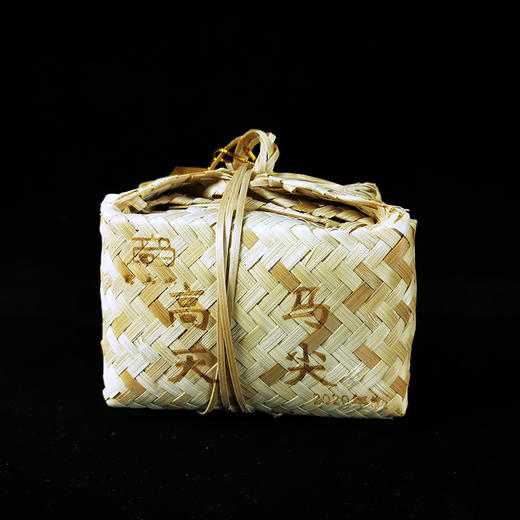 黑茶 | 高马山  2020年高马山天尖茶（湘尖茶）500g 商品图0