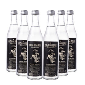 CASA DEL AGUA 尼尔瓦娜饮用天然水（气泡水、饮用水）