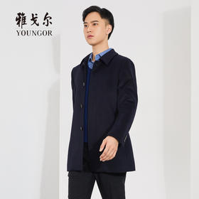 雅戈尔男士秋冬新款商务休闲大衣外套YYSY027032FFA