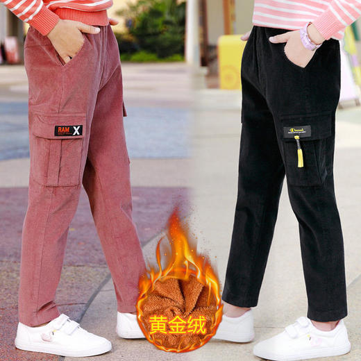 TZF-XXXTZ211104新款女童时尚气质休闲松紧腰加绒加厚灯芯绒棉裤【童装】 商品图0