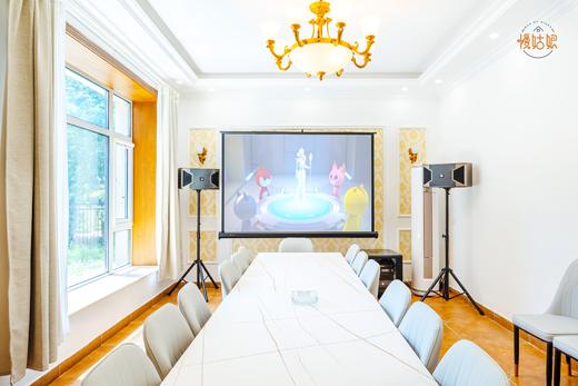 天津慢姑娘津溪水岸别墅轰趴馆 商品图0