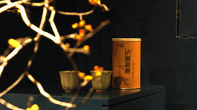  80%的疾病与寒瘀有关，生命需要温与通 