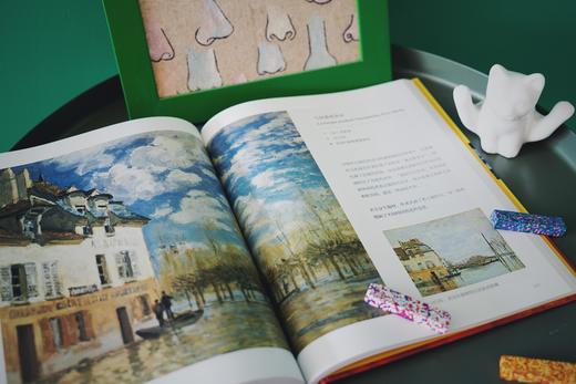 给孩子看世界名画 DFH 少儿知识读物 汇集卢浮宫故宫博物院世界知名博物馆名画梵高莫奈等艺术传世之作中小学生课外读物 商品图1