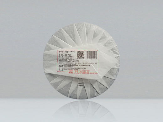 澜沧古茶 2017年大班章普洱茶生茶大饼357g 商品图2