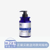 【2送1】【院装】质臣光感亮肤洁面液【30】 商品缩略图0