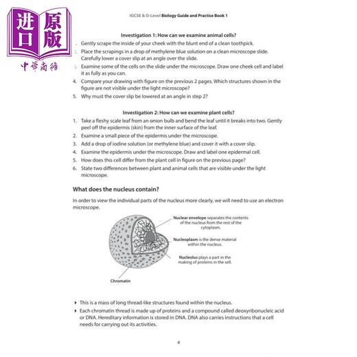 【中商原版】新加坡教辅 IGCSE/O-level 生物指导与练习书1 Biology Guide & Practice Bk 1 cpd 商品图5