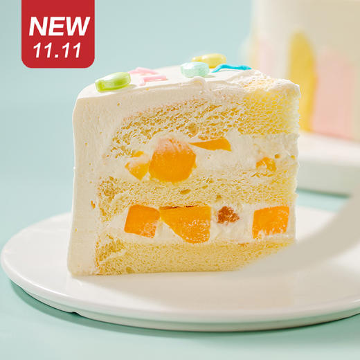 仅此一天秒杀新品【幸福一家人（女宝）】芒果鲜奶蛋糕（福州） 商品图1