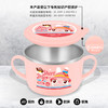 TISO?? 妙趣einar不锈钢双手柄大面碗650ml 商品缩略图3