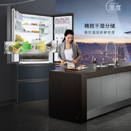 卡萨帝（Casarte）冰箱BCD-633WLCFDMFA5U1晶钻黛 商品图5