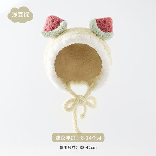【柔软保暖 防风防寒】儿童帽子韩国秋冬新款可爱水果婴儿胎帽超萌宝宝保暖毛绒帽子 商品图8