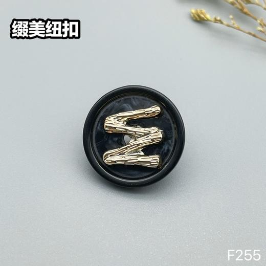 F255(整包购买) 商品图5