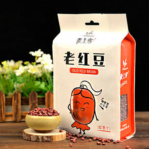 环县老红豆  红润饱满 颗粒均匀 精挑细选 原种播撒 商品图0