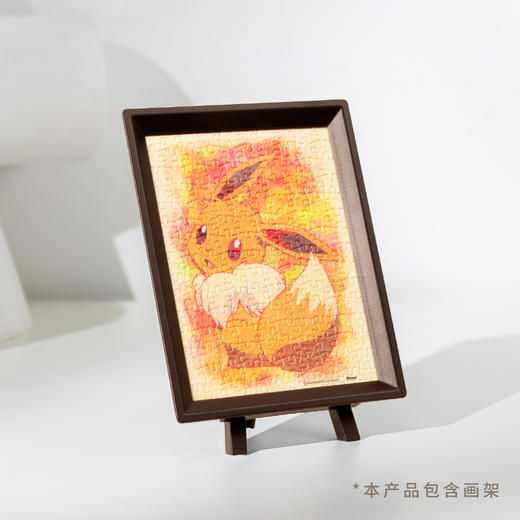 150片 迷你拼图 平面拼图 P1305 神奇宝贝- 彩紋漆伊布 商品图2