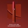 Giorgio Armani/乔治阿玛尼 臻致丝绒哑光唇釉红管405# 番茄红 商品缩略图6