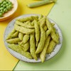 Calbee豌豆脆70g/袋 商品缩略图1