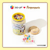 128片 收纳罐拼图 BA1008 Pompompurin 懒懒生活家 商品缩略图1