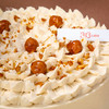 焦糖榛子.奶油蛋糕，可选6/8英寸（s）冰淇淋口味仅限深圳广州佛山可选 商品缩略图3