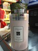 Jo MNGOQRM 品诺橙花香水滋润洗发乳1L（孕妇适用N001） 商品缩略图0