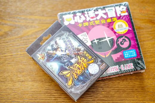 上海慢姑娘皎之南轰趴馆 商品图4