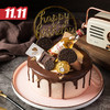 仅此一天秒杀【爸酒言欢】巧克力薄脆鲜奶蛋糕，蛋糕上面是苏格兰威士忌（2021）（福州） 商品缩略图0