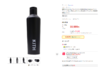 k1th 限定联名款 保冷保温瓶 户外便携式水壶 多层不锈钢体 475ml  PJ532 商品缩略图4