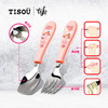 Tisou 妙趣einar不锈钢学习训练勺叉 商品缩略图2
