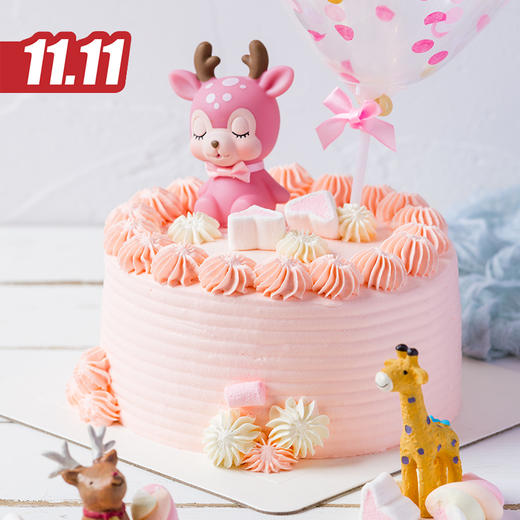 仅此一天秒杀【好运萌鹿】覆盆子布丁鲜奶蛋糕，祝你一生好运（福州） 商品图0