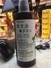 原生态芦荟多效修护润发素1L 商品缩略图0