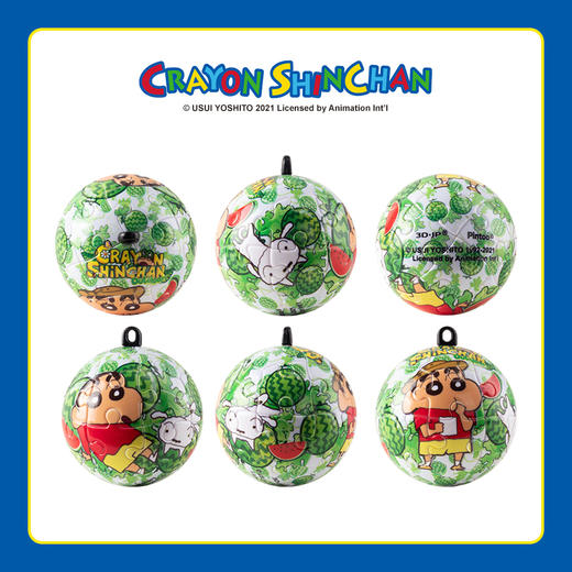 24片 钥匙扣拼图 塑料拼图 A3609 蜡笔小新-夏日脆瓜瓜 商品图1