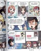 【中商原版】科学实验王50 宇宙大爆炸 港台原版 Story a. 三采 漫画科学先修班 科普 知识学习漫画 商品缩略图7