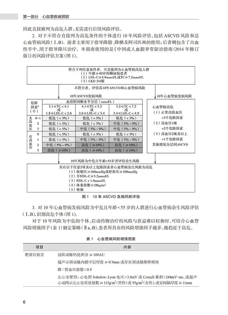 a8.jpg