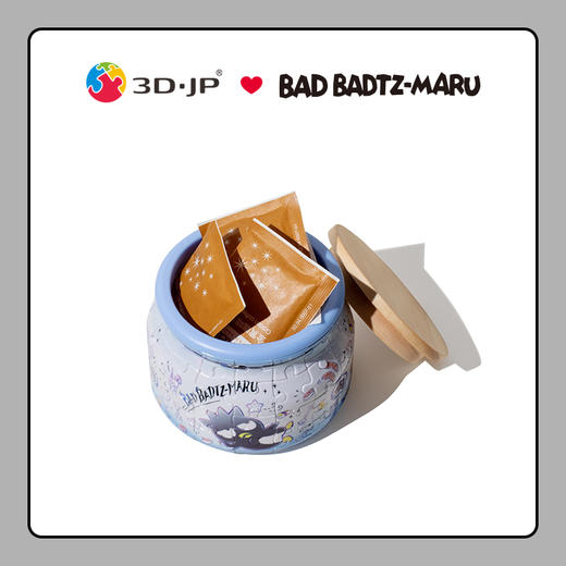 【折扣商品 不退不换】64片 收纳罐拼图BC1012 Bad Bad Badtz-Maru 酷酷美食家 商品图1
