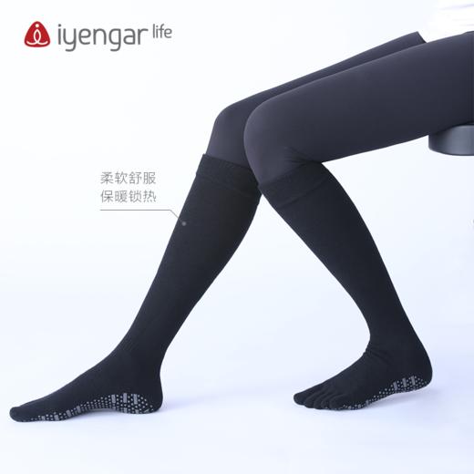 F1042五趾长袜子  瑜伽袜 商品图3