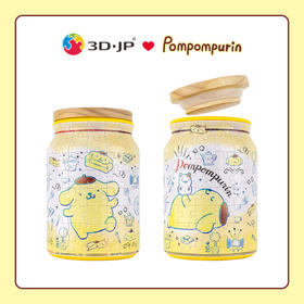 128片 收纳罐拼图 BA1008 Pompompurin 懒懒生活家