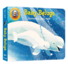 白鲸宝宝 英文原版 童谣绘本 Baby Beluga 儿歌童谣 幼儿英语启蒙纸板书 拉斐 Raffi 英文版进口原版书籍 商品缩略图3