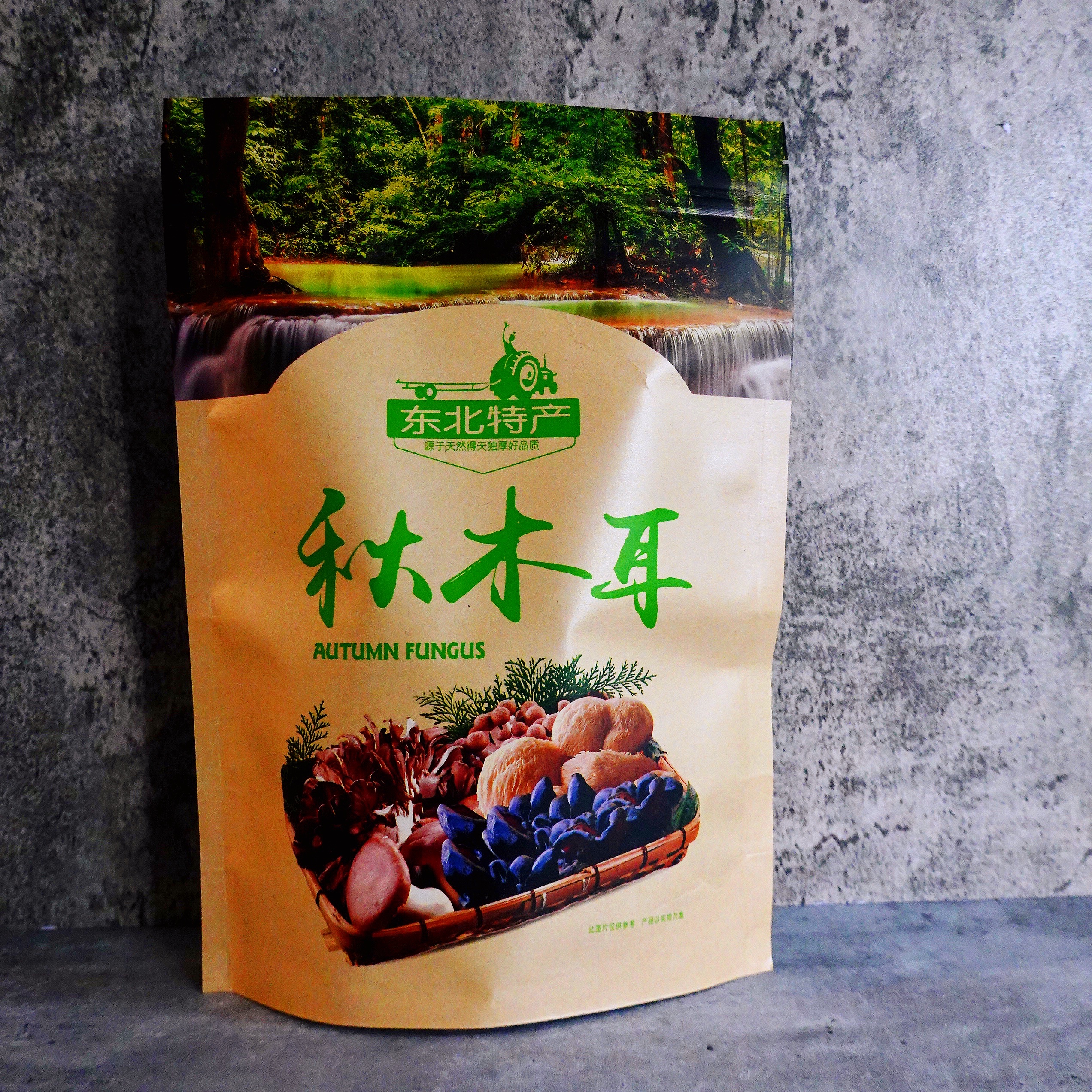 【长白山特级木耳】椴木小碗耳/秋木耳250g/袋，特价79元；纯自然生长木耳200g/袋，特价79元